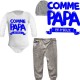 Ensemble "Comme papa en mieux"