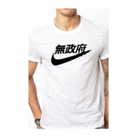 T-shirt "Nike sinogrammes"